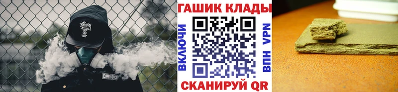Виды наркоты Нижний Тагил ГАШИШ МДМА Меф МАРИХУАНА А ПВП