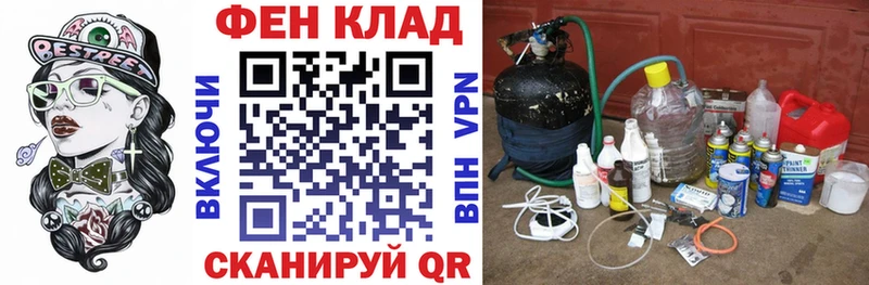 Amphetamine 98%  сайты даркнета наркотические препараты  Нижний Тагил 