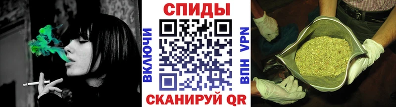 кракен ссылки наркота Нижний Тагил Бутират GHB