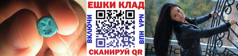 даркнет сайт  Нижний Тагил  ЭКСТАЗИ Philipp Plein 