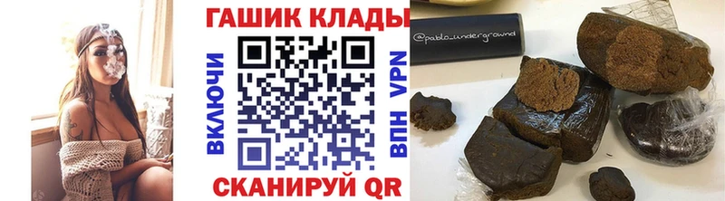 ГАШ ice o lator  где продают   Нижний Тагил 