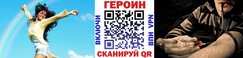 Героин Афган что такое наркотик Нижний Тагил