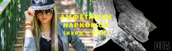 скорость mdpv Армянск