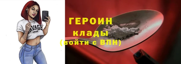 спиды Арсеньев
