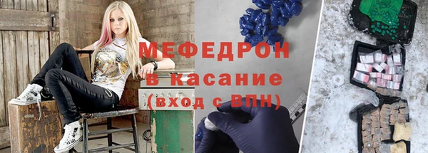 MDMA Premium VHQ Аркадак
