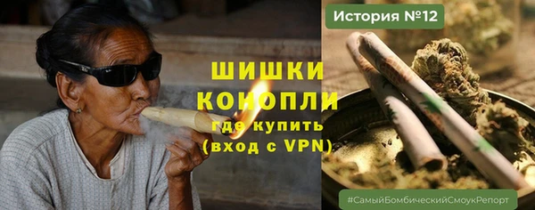марихуана Алексин