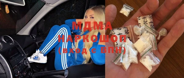 Альфа ПВП Алексеевка