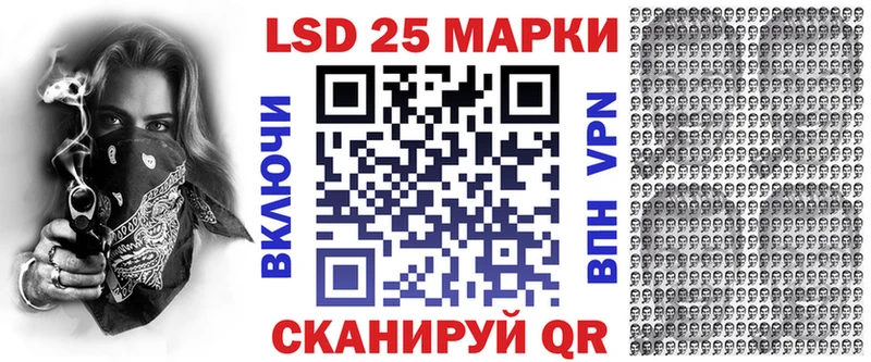 продажа наркотиков  Нижний Тагил  Марки N-bome 1,8мг 