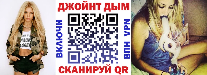 ОМГ ОМГ как войти  где можно купить наркотик  Нижний Тагил  Конопля ГИДРОПОН 